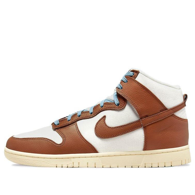 Nike Dunk High Vintage 'Certified Fresh - Pecan'  DQ8800-200 Classic Sneakers
